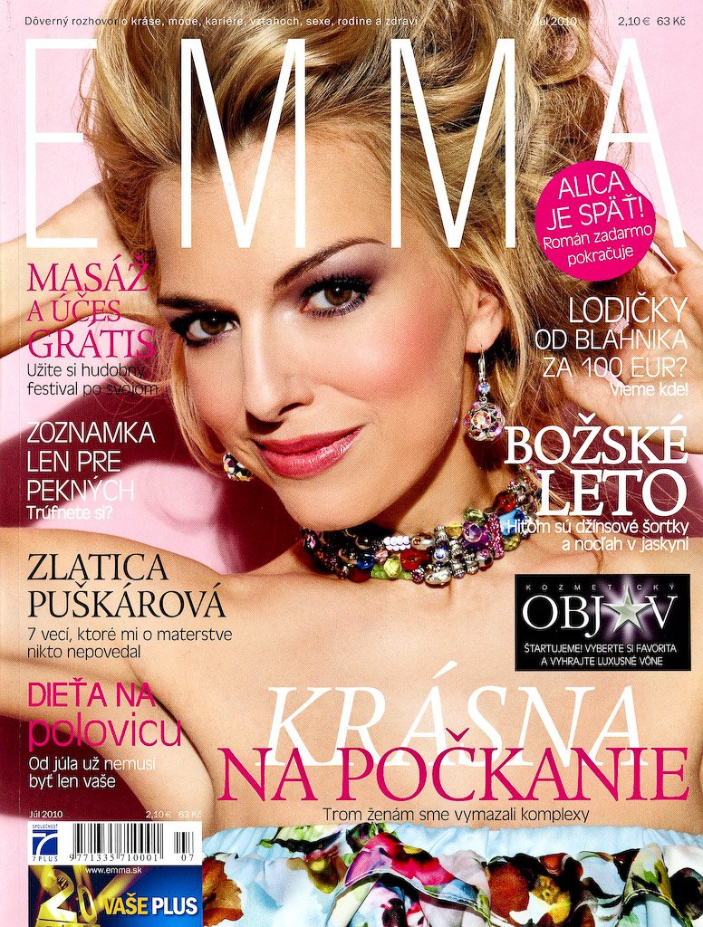 Emma 2010/07